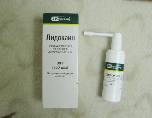 Анестезия