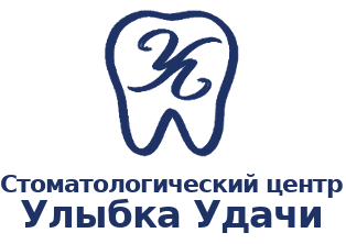Главная
